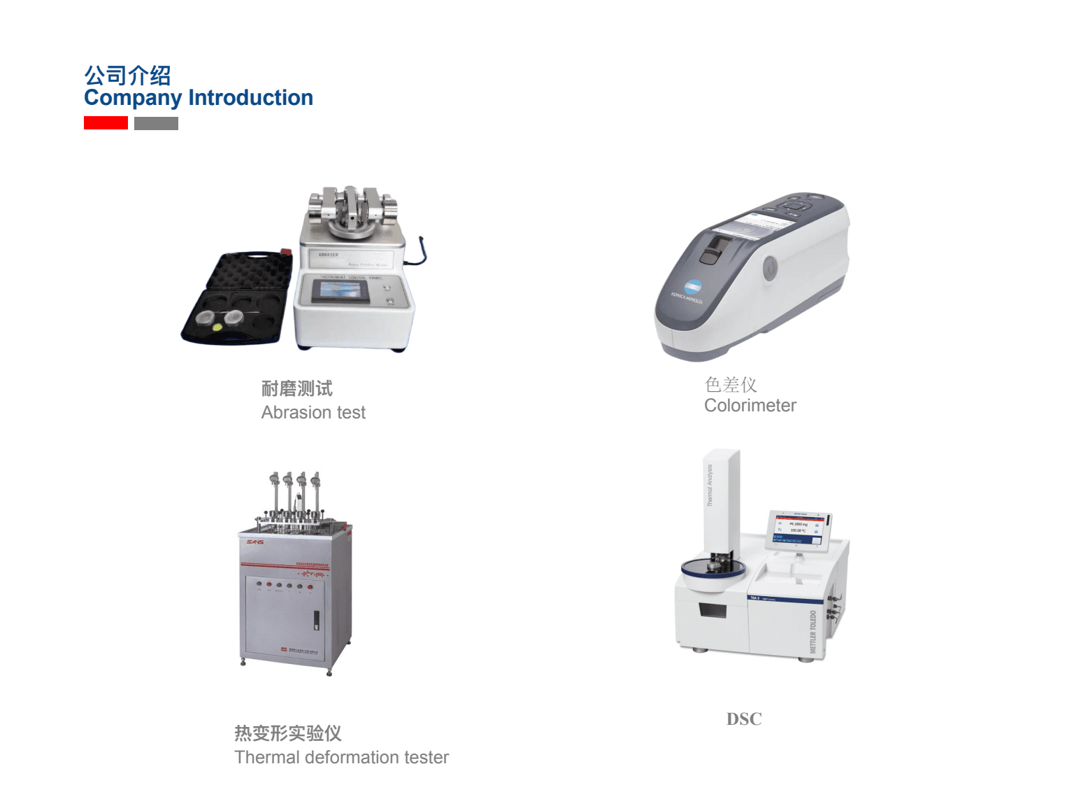 Derek-Plastics testing equipment